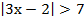 020015yu-3c91-84x22.png