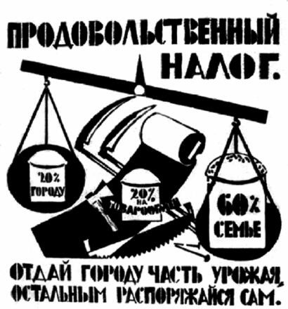 0200161m-395d-410x440.jpg