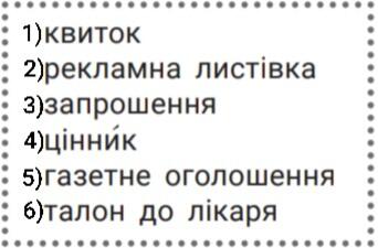02001646-fa23.jpg