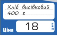 0200164m-3d3b.jpg