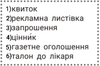 020016d1-d6db.jpg