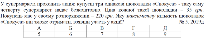 020016ge-831a-777x145.png