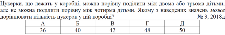 020016gy-1d05-777x122.png