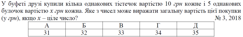 020016hb-f1b4-777x119.png