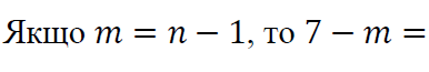020016k1-6368.png