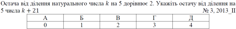 020016kd-dd8f-777x96.png