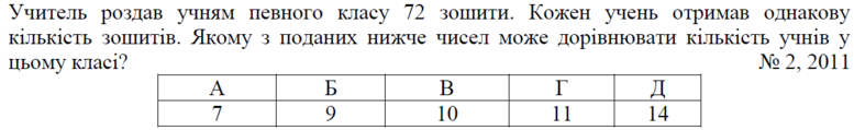 020016kk-d0c9-777x119.png