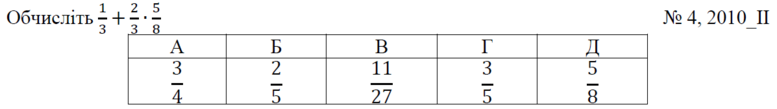 020016kv-09e4-777x109.png