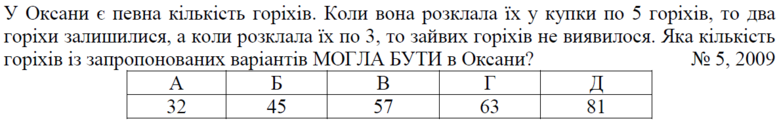 020016l5-5c41-777x123.png