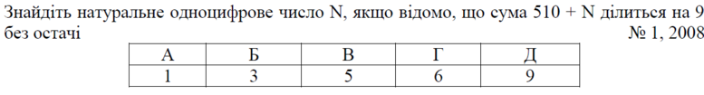 020016ls-7767-777x105.png