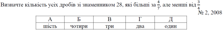 020016lz-8407-777x110.png