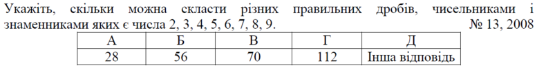 020016mz-1f03-777x99.png