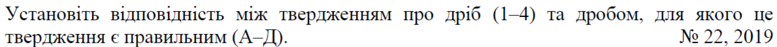 020016n2-7acc-777x47.png