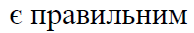 020016n5-1f03.png
