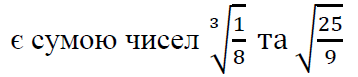 020016na-fd64.png