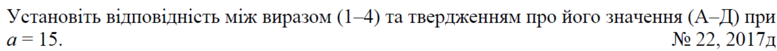 020016nt-6a45-777x51.png