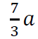 020016nw-134d.png