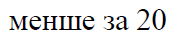 020016o1-0aea.png