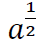 020016oi-42d2.png
