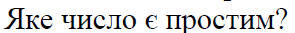 020016p1-a1ff.png