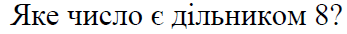 020016p3-f33b.png