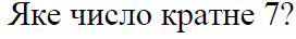020016p4-768f.png
