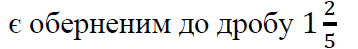 020016pm-8f47.png