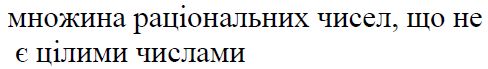 020016r5-00d6.png