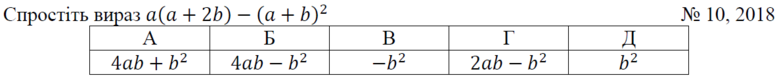 020016so-2a9a-777x82.png