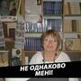 https://fs02.vseosvita.ua/0200177m-8de9-90x90.jpg