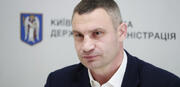 Департамент освіти Києва пропонує скасувати ДПА для 11-х класів