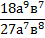 020017m7-27a8-45x38.png