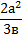 020017md-d67d-22x38.png
