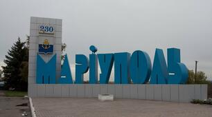 Пісня "Місто Маріуполь"  муз. та сл. Ніколаєвої  О.Б.