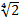 020017ou-ad03.png