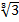 020017ov-f876-19x22.png