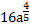 0200184b-d066-30x28.png