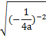 0200184n-b928-67x55.png