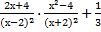 0200187z-d898-101x32.png