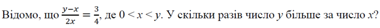 0200189n-9e7f-777x59.png
