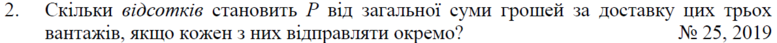 020018bk-c1cc-777x43.png