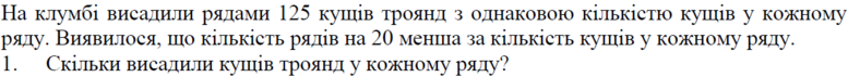 020018bo-e595-777x71.png