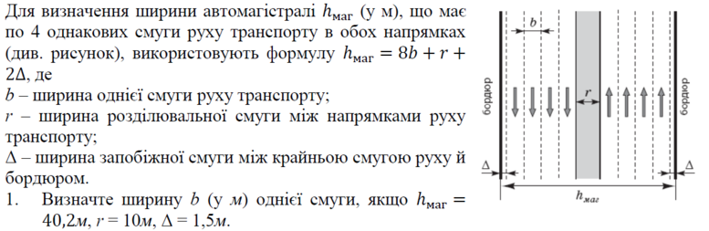 020018bx-3582-777x253.png