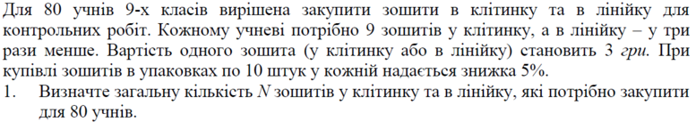 020018cd-e339-777x137.png