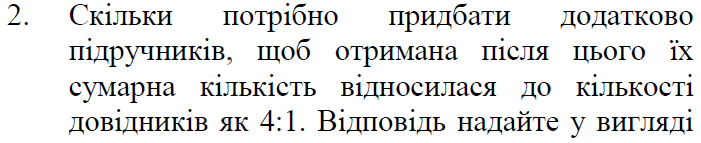 020018cu-3f3b.png