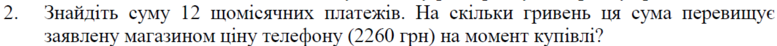 020018d2-61db-777x46.png