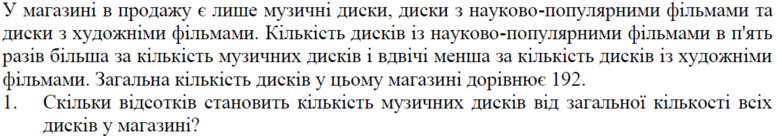 020018d8-eb1a-777x136.png
