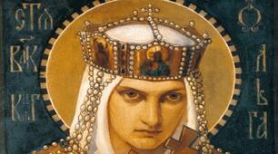 Бланк-лист до практичної роботи  " Історичний портрет княгині Ольги (князя Святослава Ігоревича)"