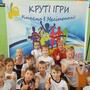 https://fs02.vseosvita.ua/020018ja-e891-90x90.jpg