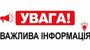 Анкетування "Найпопулярніша відома людина в історії" 